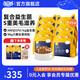 喔喔（WOWO）貓糧成貓 全價無谷凍干生骨肉全價貓糧 富含IgY黃金蛋白 美毛滋養(yǎng) 【性價比17元/斤】必囤10.8kg