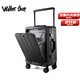 Walker Shop拉桿箱新款【前開蓋】行李箱多功能可登機箱出差旅行箱 曜石黑【前開蓋+杯架+USB充電】 20英寸 【登機箱+磨砂防刮】