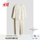 H&M童裝女童家居服2025秋季新款印花長(cháng)袖長(cháng)褲薄款睡衣套裝1230485 奶油色/心形 120 60 (4-6Y)