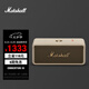 馬歇爾（Marshall）EMBERTON III無線藍(lán)牙便攜3代音箱 戶外防塵防水迷你音響 油彩白