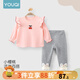 優(yōu)奇女童套裝秋裝2025新款洋氣寶寶上衣嬰兒打底褲春秋季時髦兒童衣服 粉色上衣+灰色打底褲 90