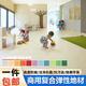 綠森林幼兒園純色商用塑膠地板兒童樂(lè )園耐磨品質(zhì)pvc地膠防水防滑地板革 花型/厚度/底面均可定制，詳情咨詢(xún)客服 15*20cm小塊樣品【看樣專(zhuān)拍】