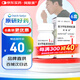 【原研藥】阿斯美 復(fù)方甲氧那明膠囊 60粒/盒 6盒裝