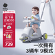 babycare雙子滑板車兒童滑板車1-3-8歲多功能遛娃神器寶寶滑滑車 星屑灰