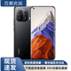 小米11 Pro 二手5G手機 三星柔性2K屏 哈曼卡頓立體聲雙揚 120Hz高刷 拍照游戲手機 黑色 8G+128G 95新