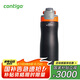 contigo真空不銹鋼運動水杯運動保溫杯590ml黑色 HBC-TRA011
