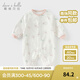 戴維貝拉（DAVE＆BELLA）百天寶寶衣服全棉小童連體衣秋裝新品嬰兒爬爬服嬰幼兒睡衣哈衣 貓咪印花【現貨】 80cm （建議身高73-80cm）