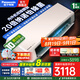松下（Panasonic）大一匹/1.5匹一級能效空調(diào) 直流變頻冷暖兩用 壁掛式空調(diào) 臥室家用掛機(jī) 以舊換新 家電國家補(bǔ)貼 1.5匹 一級能效 【LG13KQ10N】
