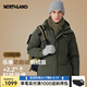 諾詩(shī)蘭（NORTHLAND）24冬季男鵝絨羽絨服無(wú)縫防跑絨保暖升溫防油污連帽外套【經(jīng)典款】 低松綠色 L (175) （建議130-160斤）
