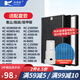 凱琪麗（KAIQILI）適用夏普(shrap)空氣凈化器過濾網(wǎng) 濾芯 FZ-380HFS過濾網(wǎng) KC-W380SW/KC-Z380SW1BB60