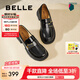 百麗（Belle）時尚飾扣樂福鞋女平跟通勤單鞋B7X1DAA5 黑色 38 (240mm)