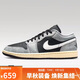 Jordan男休閑鞋喬丹AJ1 