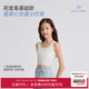 Aimer kids愛慕兒童內(nèi)衣女童文胸少女3/4罩杯無鋼圈薄模杯女孩背心AJ111242 淡粉 160