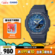 卡西歐（CASIO）手表 G-SHOCK  防震防水男士運動(dòng)手表 GA-2100AS-2A
