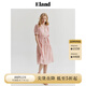 ELAND衣戀V領(lǐng)連衣裙女泡泡袖吊帶內(nèi)襯裙子2024夏季新款 粉色(25)Pink L 170
