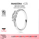 潘多拉（PANDORA）童話之光戒指女可愛 情侶對戒七夕情人節(jié)禮物送女友