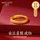 沫蘭足銀999戒指女黃金色素圈單戒子女生日七夕情人節(jié)禮物送女友