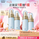 歐珀萊（AUPRES）臻粹輕齡玻尿酸淡紋水乳套裝清爽型 緊致抗皺補(bǔ)水七夕情人節(jié)禮物
