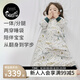 nest designs嬰兒睡袋寶寶春秋四層紗布二合一防踢被神器兒童睡袋 初雪-四層紗布(建議室溫24-26℃) 80碼（建議身高75-85cm）
