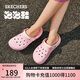 斯凱奇（Skechers）七夕禮物怪獸洞洞鞋涼鞋女士夏季泡泡鞋透氣沙灘鞋溯溪鞋111581