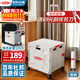 杜邦（DU PONT）家庭用購物小拉車折疊推車買菜快遞戶外手拖車神器45L