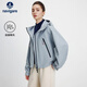Navigare【王詩(shī)晴同款】小帆船休閑連帽外套女士2025秋季新款闊版夾克衫 冰灰色 M