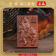 龍虎山發(fā)貨鐘馗吊墜雷擊棗木雙面木雕刻道家神像真品平安掛件飾品 祝?？?天師鐘馗
