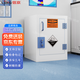 信京PP試劑柜藥品柜耐酸堿防腐蝕柜化學(xué)品實(shí)驗室柜4加侖560*430*430mm