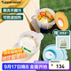特百惠（Tupperware）微波水晶湯碗460ml*2可微波便當飯盒學(xué)生上班族 藍+橙色送便攜袋