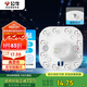 公牛（BULL）Led吸頂燈磁吸高亮燈貼替換燈盤光源 12W/方形/6500K