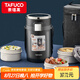 泰福高（TAFUCO）保溫飯盒316不銹鋼提鍋三層便攜食品級(jí)超長(zhǎng)保溫桶2.2L騎士黑T0281