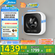 美的（Midea）內衣洗衣機 MG30MINIMAX 壁掛洗衣機 3公斤懶人洗衣機 迷你洗衣機小型 以舊換新 家電國家補貼20%