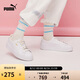 彪馬PUMA板鞋女子休閑增高厚底鞋BASKET PLATFORM 364040 38