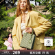 紐芝蘭包包女2025高級琴譜包小托特包通勤迷你手提單肩斜挎包生日禮物