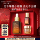 雅詩蘭黛小棕瓶精華露30ml修護抗衰老護膚品套裝化妝品禮盒生日禮物送女友