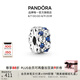 潘多拉（PANDORA）閃耀剔透星藍(lán)硅膠固定夾藍(lán)色925銀海洋時(shí)尚diy串珠七夕情人節(jié)禮物 星藍(lán)固定夾 one size