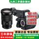 索尼（SONY）高品質(zhì)二手PXW-FS5M2  fs5m2 4K專業(yè)數(shù)碼攝像機(jī) 便攜式攝錄一體機(jī) PXW-FS5M2+18-105（含鏡頭） 95成新