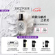 蒂普提克（Diptyque）肌膚之花淡香水50ml 花香調(diào)香氛生日禮物七夕情人節(jié)禮物送女友