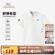 英氏（YEEHOO）兒童T恤男童短袖夏季t恤衣服時尚學院POLO衫夏裝新款百搭中小童裝 織帶拼接-白色 【5A抗菌】 120 【順豐包郵&極速達】