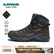 LOWA逆行者德國登山鞋戶外徒步鞋防水男靴RENEGADE EVO春夏goretex 橄欖色/深黃色【新色上市】 42
