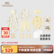 英氏（YEEHOO）嬰兒禮盒高檔新生兒衣服寶寶出生禮物抑菌純棉送禮滿(mǎn)月12件套