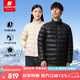 君羽戶外羽絨服男800蓬95絨白鵝絨輕便中厚保暖時尚立領鵝絨服 D52081 黑色 2XL 推薦女126-135斤/男166-180斤