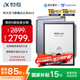 科大訊飛智能辦公本Air 2 8.2英寸電子書墨水屏平板電腦 手寫筆記本 語音轉(zhuǎn)文字電紙書 國家補貼