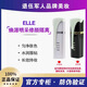 ELLE【退伍軍人品牌美妝】煥源明采修顏隔離乳妝前打底隱匿毛孔30ml 02香草綠