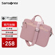 新秀麗（Samsonite）電腦包手提包女士14英寸華為筆記本包大容量商務(wù)公文包內(nèi)膽包輕薄
