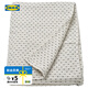 宜家（IKEA）JAKOBSLILJA雅克莉婭純棉床罩學(xué)生寢室防塵罩家用可機(jī)洗 灰白/煤黑色床罩 150x250cm