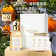 嬌蘭（Guerlain）花草水語(yǔ)柑橘羅勒淡香水40ml化妝品香氛禮盒生日七夕情人節(jié)禮物
