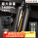 恩爾美（nRMEi）玻璃杯大容量高硼硅茶水分離泡茶杯戶外防摔燙雙層隔熱男士水杯壺