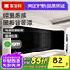 嘉寶莉（CARPOLY）水性黑板漆磁性漆墻面空調出風(fēng)口兒童房畫(huà)板涂鴉粉筆環(huán)保油漆涂料 【背景漆黑板漆】約刷5㎡-黑1kg 送工具