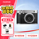 富士（FUJIFILM）GFX100RF 無反中畫幅相機 35mmF4固定鏡頭（1.02億像素 3檔數(shù)碼變焦 僅735g） 銀色